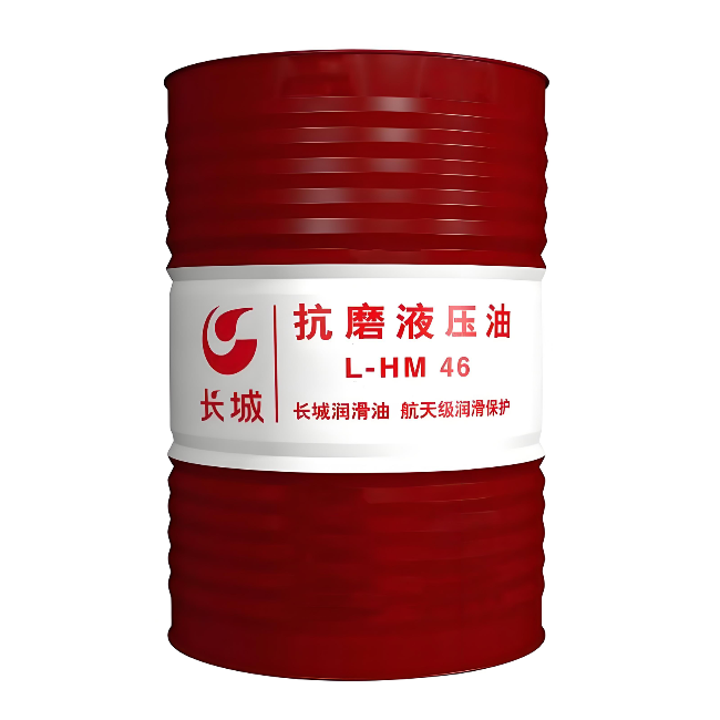 桦南长城抗磨液压油