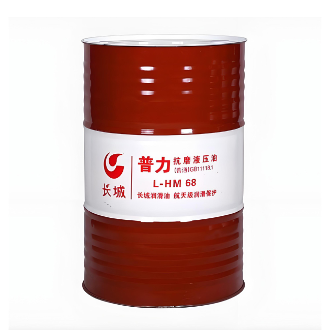 桦南长城普力抗磨液压油